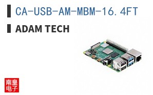 CA-USB-AM-MBM-16.4FT ͼƬ